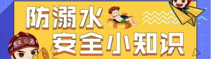 业余篮球队比赛前训练计划怎么写_1